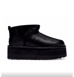 Classic II Ultra Mini Platform Metallic Black  1141510