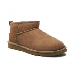 Mens Classic Ultra Mini Chestnut 1137391