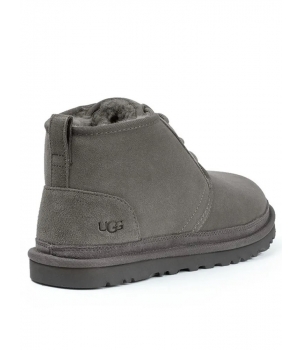 Neumel Boots Grey 1094269