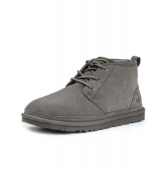 Neumel Boots Grey 1094269