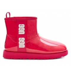 Dune Mini Buckle Boot Pink 1113190