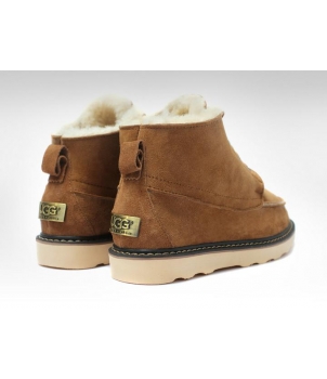 Men's Beckham Chestnut 5788