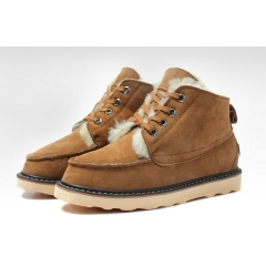 Men's Beckham Chestnut 5788