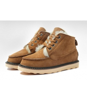 Men's Beckham Chestnut 5788