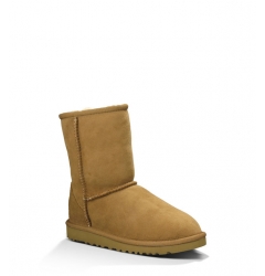 Kid's Classic Short Chestnut 5251 